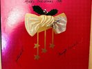 STARLAND VOCAL BAND: Christmas at Home-M1980LP AUTOGRAPHED BY ALL 4 MEMBERS