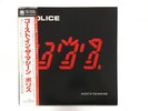 POLICE GHOST IN THE MACHINE - A&M AMP-28043 Japan  LP
