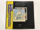THE SONG REMAINS THE SAME - SWAN SONG P-5544N Japan Live Recording LP