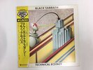 BLACK SABBATH TECHNICAL ECSTASY - VERTIGO 15PR-24 Japan  LP
