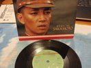 MERRY CHRISTMAS MR LAWRENCE - RYUICHI SAKAMOTO UK 7