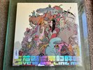 Joanna Wang ‎王若琳 – Love is Calling Me 愛的呼喚 (2019) LP Vinyl Record Factory Sealed