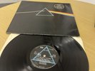 PINK FLOYD Dark Side Of The Moon - UK Early Press A-3 B-3 Vinyl LP SHVL804 1973