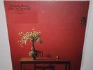 MAC MILLER WATCHING MOVIES WITH THE SOUND OFF (10th ANNIVERSARY) NEW VINYL LP