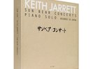 Keith Jarrett Sun Bear Concerts Limited Edition 10 LP Box Set Neu OVP