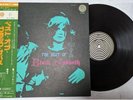 Black Sabbath Japan The Best of Vinyl LP 	Vertigo FD-94 w/ obi insert
