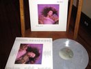 KATE BUSH HOUNDS OF LOVE LP NM NEAR MINT US EMI GREY MARBLED VINYL ROCK 1985