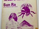 Sun Ra - The Night of the Purple Moon Original LP Saturn