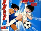 Various - はばたけ翼 / VG+ / LP, Album