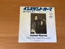 7 INCH SINGLE JOHN LENNON INSTANT KARMA JAPAN AR-2462 RED WAX