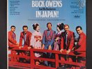 BUCK OWENS: in japan CAPITOL  12