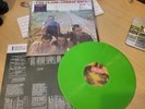 Combat Rock by The Clash (Green Vinyl, 2022)