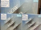 Beatles Now And Then Vinyl  Set 10