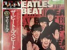 Beatles/The Beatles Beat EAS81057 Used LP