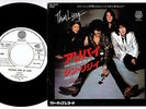 Thin Lizzy - Waiting For An Alibi / With Love | 7
