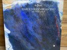 HAROLD BUDD / BRIAN ENO & DANIEL LANOIS the pearl LP EX EGED 37 vinyl Ambient