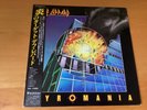 LP DEF LEPPARD PYROMANIA JAPAN OBI PROMO 25PP-59