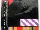 PINK FLOYD FINAL CUT CBS/SONY 25AP2410 JAPAN OBI VINYL LP