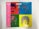 QUEEN HOT SPACE - ELEKTRA P-11204 Japan  LP