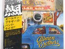 ALLMAN BROTHERS BAND WIPE WINDOES CHECKOIL DOLLAR GAS VIP9501 JAPAN OBI 2LP