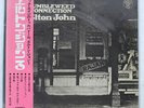 ELTON JOHN TUMBLEWEED CONNECTION DJM FP80211 JAPAN OBI VINYL LP