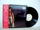 LINDA RONSTADT Hasten Down The Wind Japanese WHITE LABEL PROMO ASYLUM P-10220Y