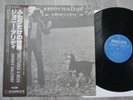 lp 33t japon rj7537 avec obi le tout original Johnny Hallyday solitudes a deux