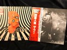 The Who - Quadrophenia JAPAN LP OBI  AUDIOPHILE RSD Melophobia Cage the Elephant