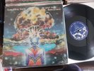 Spaceship Earth Midnight Express 1985 - Private Label Boogie Funk 12