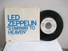 Led Zeppelin,Atl.PR-175,