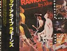 Ramones Its Alive OBI INCLUDED. INSERT INCLUDED. JAPANESE PRESSING. Vinyl LP