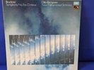 @EMI ASD 2719 *1ST *KLEMPERER* BRUCKNER SYMPHONY NO. 9* NM