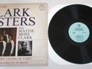 THE DYNAMIC CLARK SISTERS IS MY LIVING IN VAIN LP Rare Black Gospel Soul Funk