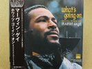 Marvin Gaye - What's Going On (Original Detroit Mix) Vinyl LP (Japan 2017) NM/NM