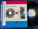 HORACE PARLAN HEADIN' SOUTH BLUE NOTE BNJ 71007 OBI STEREO JAPAN Vinyl LP