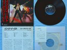 JUDAS PRIEST Priest In The East (Live In Japan) 1979 + 7