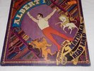 National Head Band Albert 1 LP Vinyl  Records 1971 12”