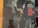 ELVIN JONES & RICHARD DAVIS HEAVY SOUNDS VG+ LP 1982 ORIG. 1968 IMPULSE FREE SHP