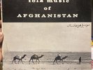 Folk Music of Afghanistan Vol 1 Lyrichord LLST-7230 Lp VG+ / Vinyl / W/Insert