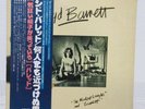 SYD BARRETT / THE MADCAP LAUGHS AND BARRETT JAPAN ISSUE DOUBLE LP W/OBI, INSERT