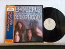 DEEP PURPLE MACHINE HEAD Limited edition  Made in Japan OBI + Inserts + Poster