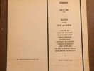 Masters Of The Lute Guitar MHS 1055 Vinyl 1991 Musical Heritage Society