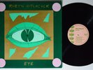 ROBYN HITCHCOCK Eye TWIN/TONE LP VG++ 1990 1st press translucent brown QUIEX II