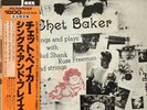 Chet Baker - Sings And Plays With Bud Shank, Russ Freeman And Strings / VG+ / LP