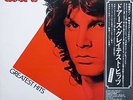 The Doors - Greatest Hits / VG+ / LP, Comp
