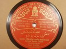 HAFFOUZ ASCHIR Ahlomje Serdim Machrami/Bana Ne Oldou Ben ODEON TURKISH 78 HEAR