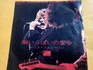 Led Zeppelin 7