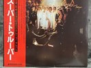ABBA - Super Trouper | Japan Pressung LP Vinyl Schallplatte OIS OBI Disco