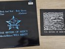 THE SISTERS OF MERCY  VINYL BUNDLE LUCRETIA MY REFLECTION THIS CORROSION MORE