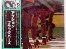 BLACKBYRDS ACTION FANTASY VIP6466 JAPAN PROMO OBI VINYL LP